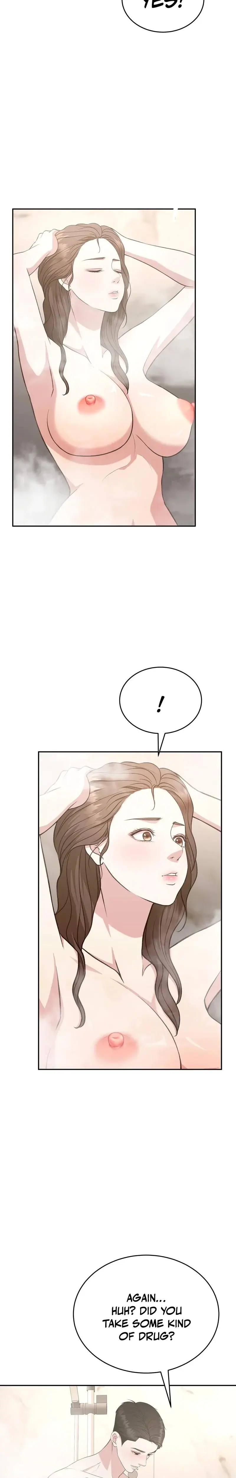 Stair The Gaze That Devours Me Chapter 10 - Page 31