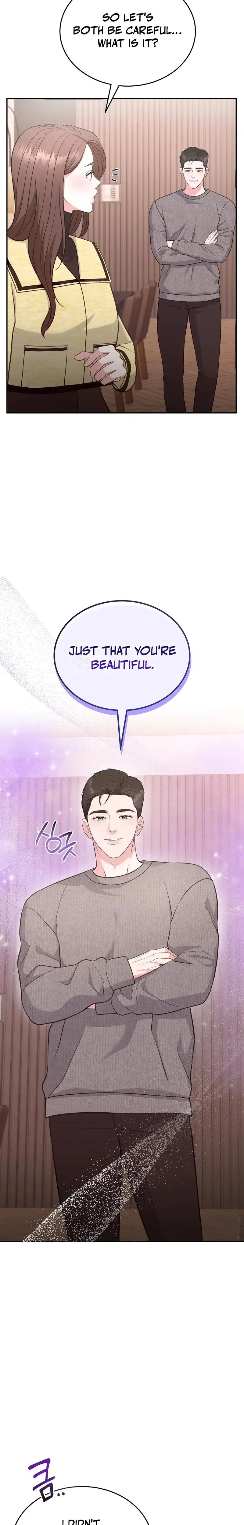 Stair The Gaze That Devours Me Chapter 10 - Page 6