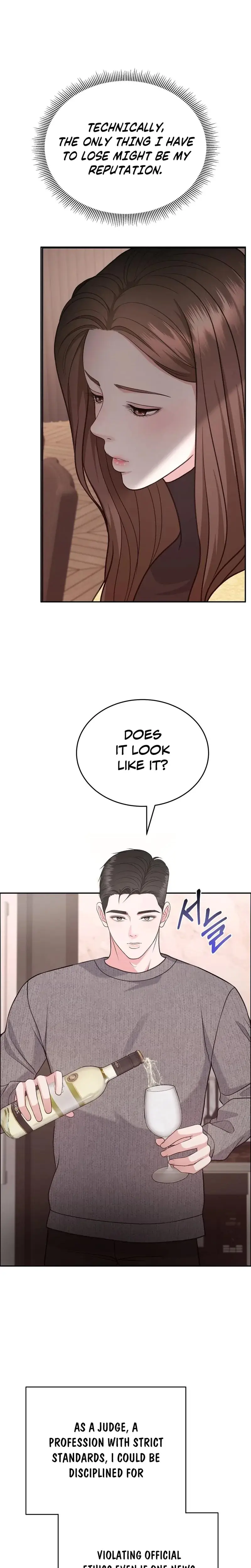Stair The Gaze That Devours Me Chapter 10 - Page 9