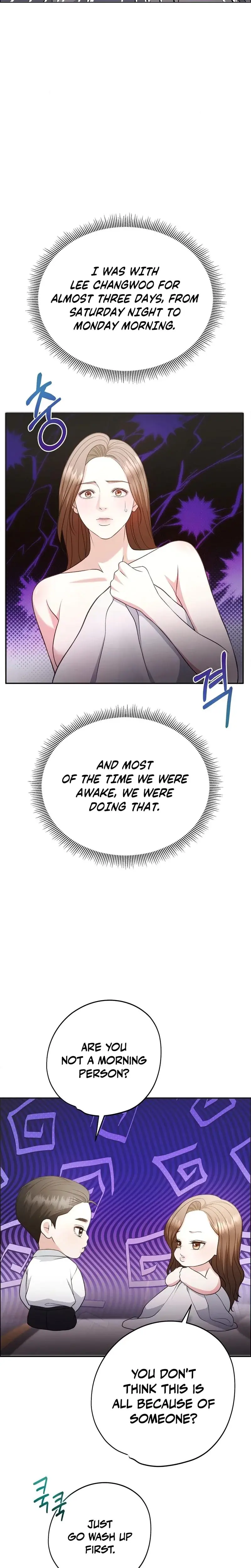 Stair The Gaze That Devours Me Chapter 11 - Page 12