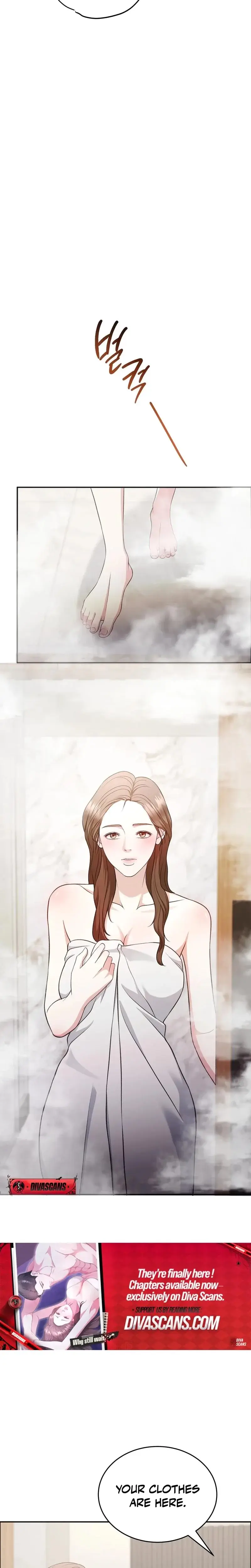 Stair The Gaze That Devours Me Chapter 11 - Page 13