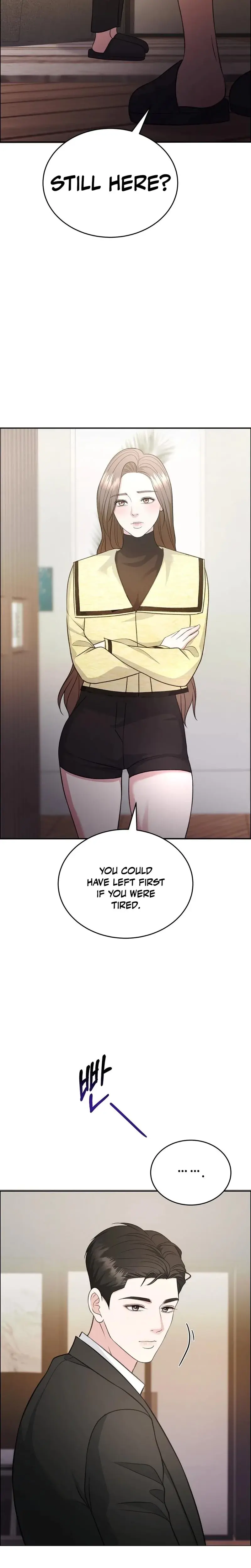 Stair The Gaze That Devours Me Chapter 11 - Page 16