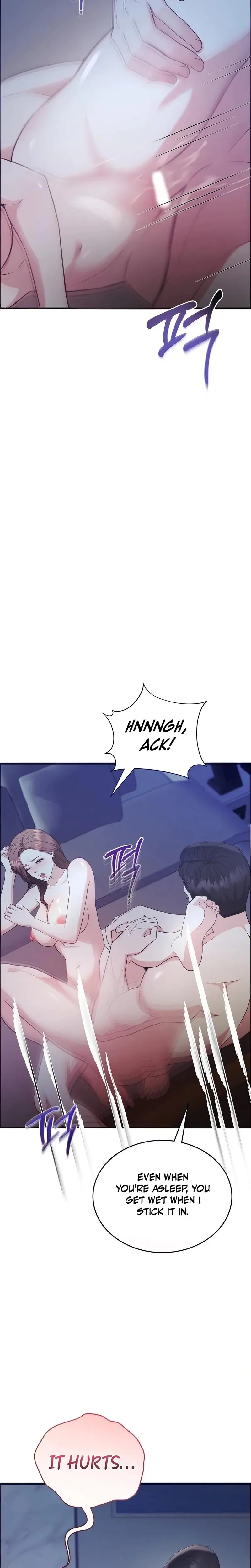 Stair The Gaze That Devours Me Chapter 11 - Page 3