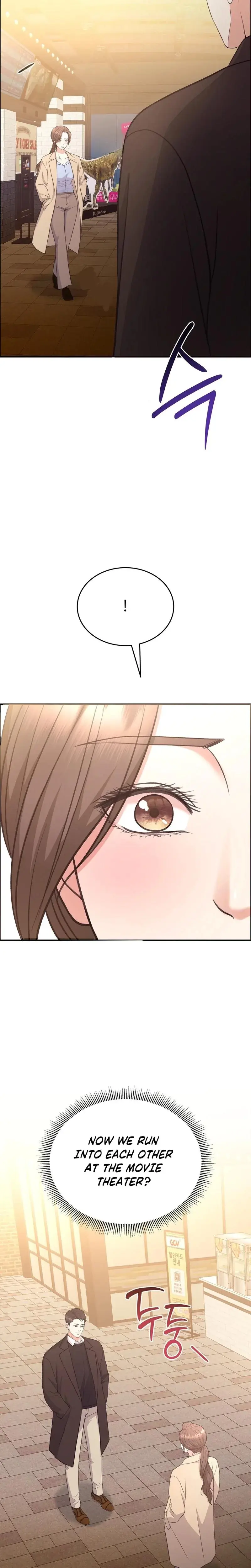 Stair The Gaze That Devours Me Chapter 11 - Page 31