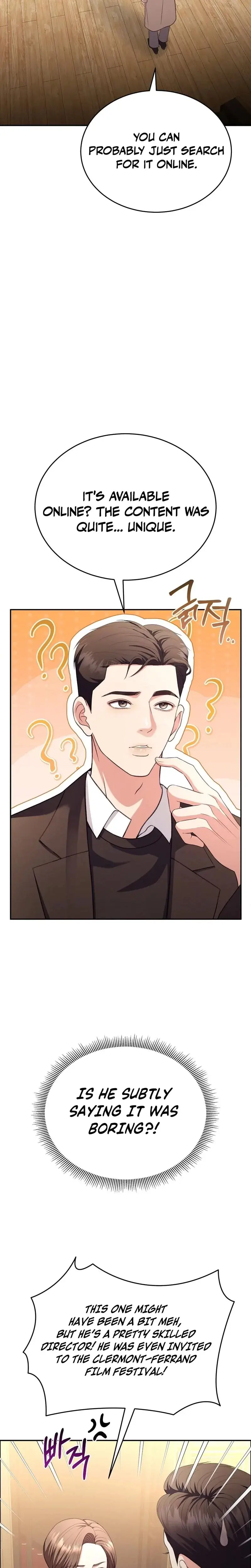Stair The Gaze That Devours Me Chapter 12 - Page 18