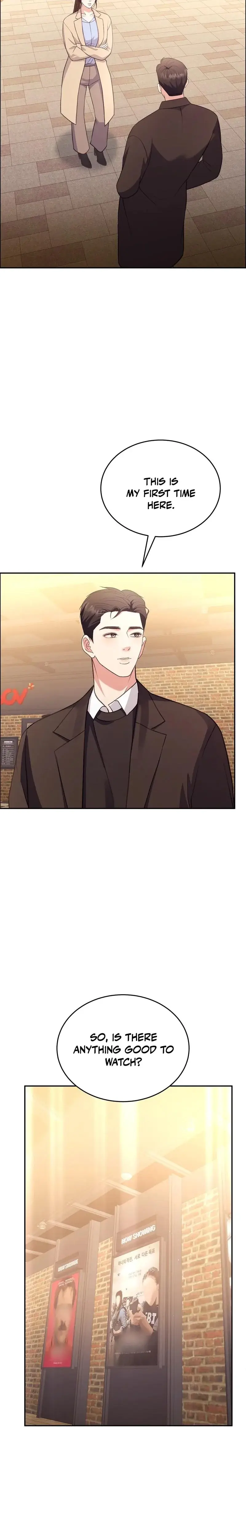 Stair The Gaze That Devours Me Chapter 12 - Page 3