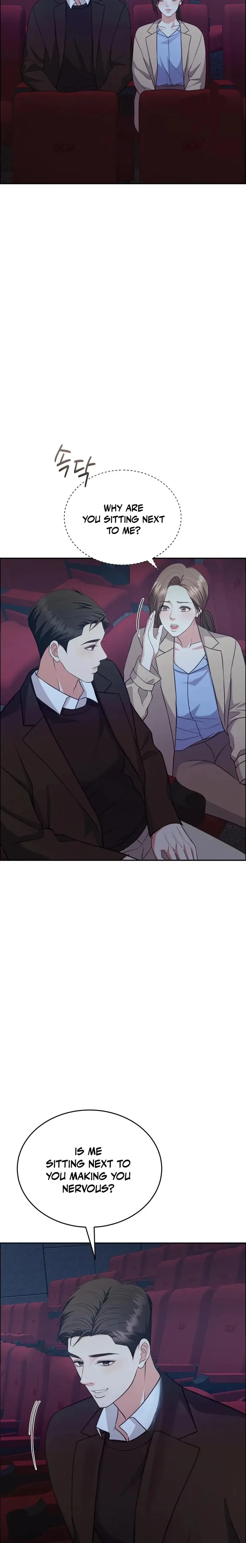 Stair The Gaze That Devours Me Chapter 12 - Page 8