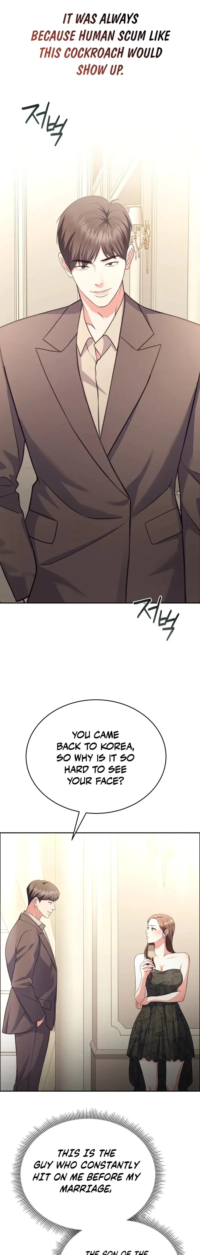 Stair The Gaze That Devours Me Chapter 13 - Page 2