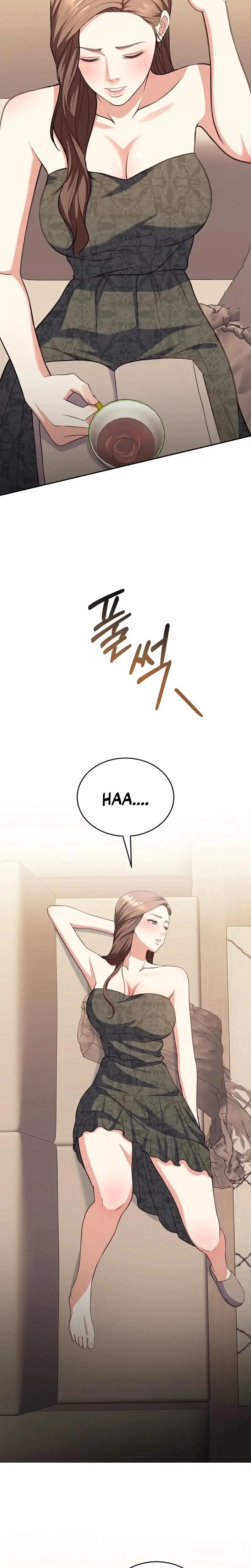 Stair The Gaze That Devours Me Chapter 13 - Page 20