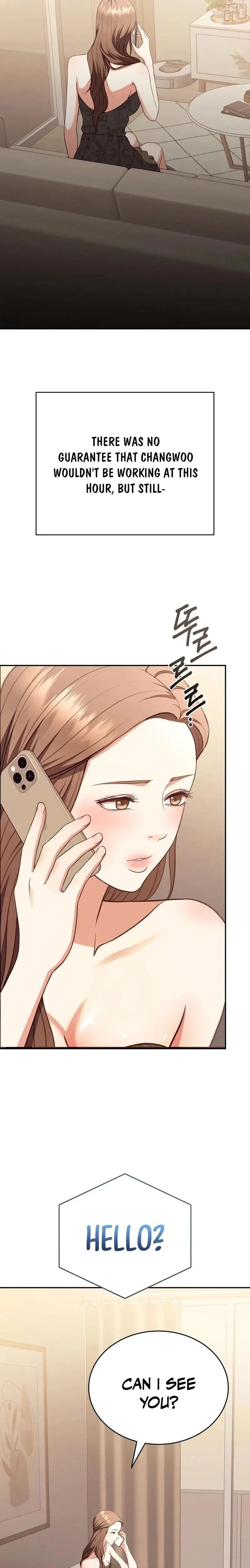 Stair The Gaze That Devours Me Chapter 13 - Page 23