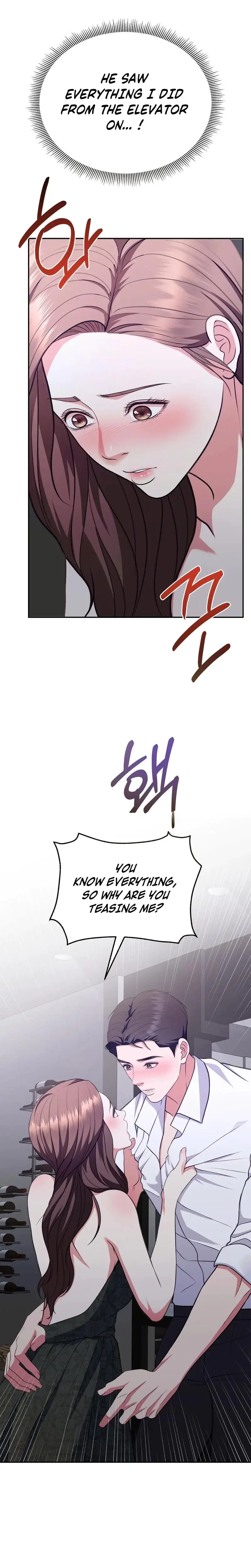 Stair The Gaze That Devours Me Chapter 13 - Page 32