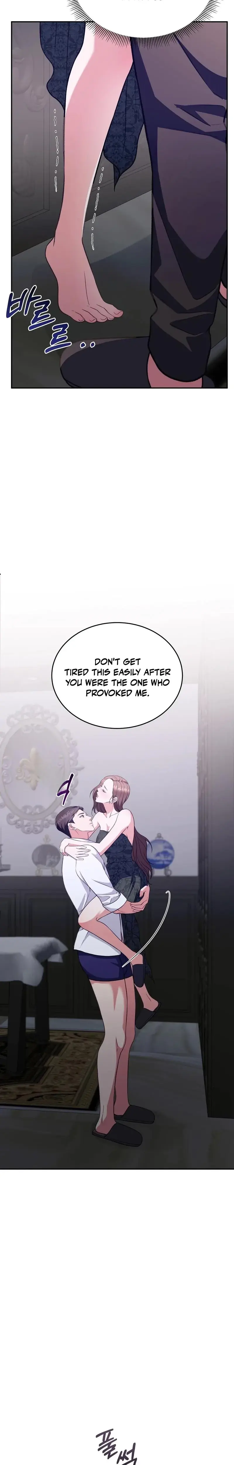 Stair The Gaze That Devours Me Chapter 13 - Page 34