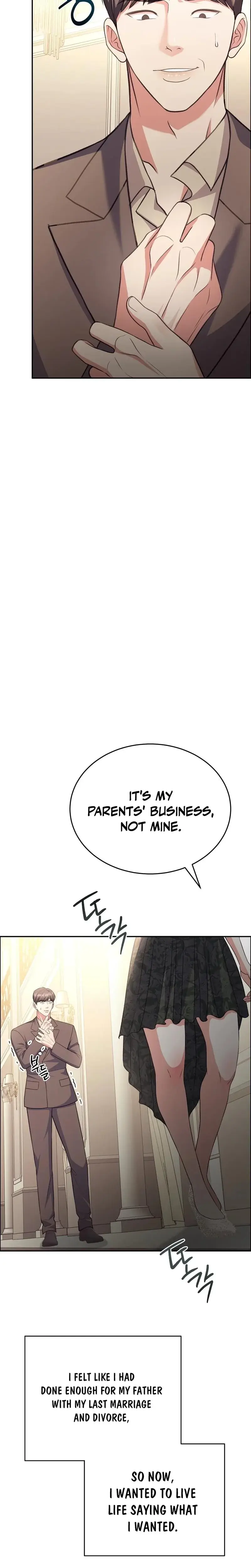 Stair The Gaze That Devours Me Chapter 13 - Page 5