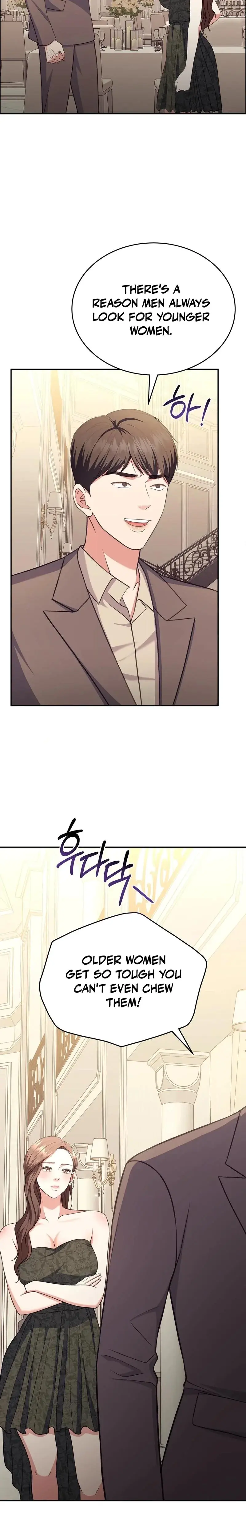 Stair The Gaze That Devours Me Chapter 13 - Page 9