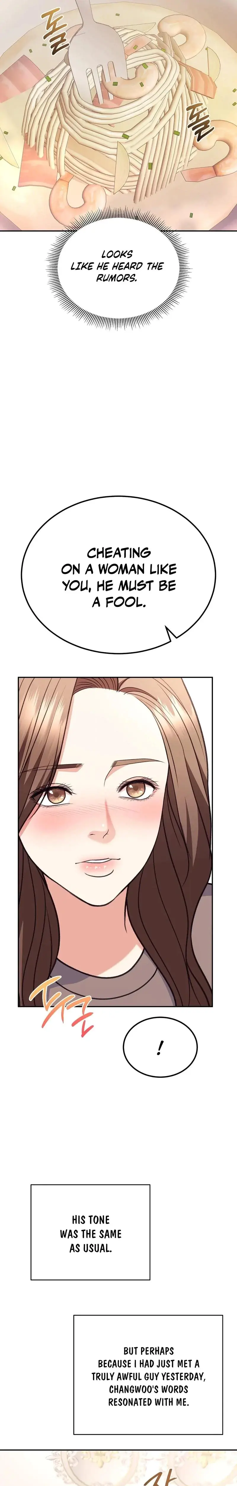 Stair The Gaze That Devours Me Chapter 14 - Page 12