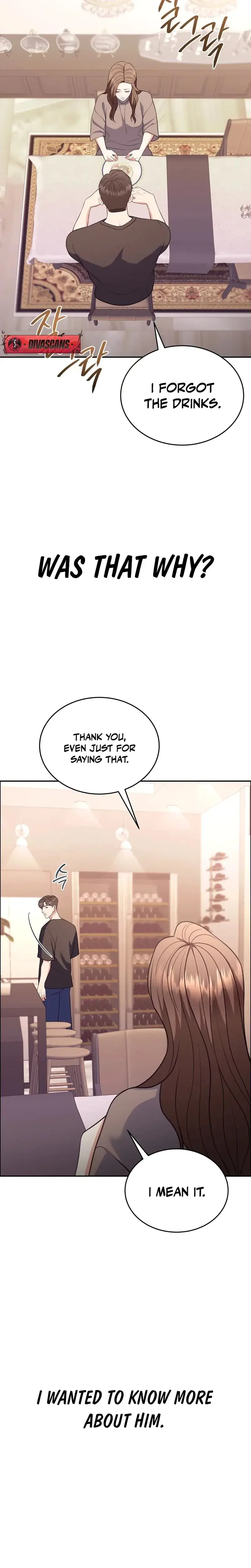 Stair The Gaze That Devours Me Chapter 14 - Page 13