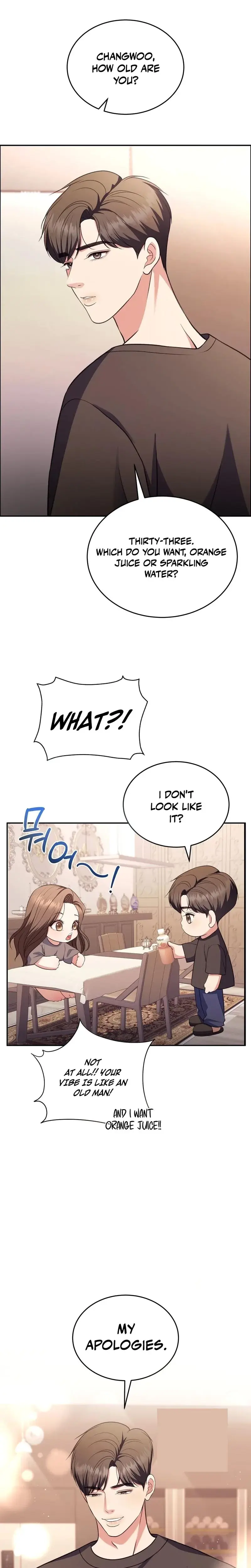 Stair The Gaze That Devours Me Chapter 14 - Page 14