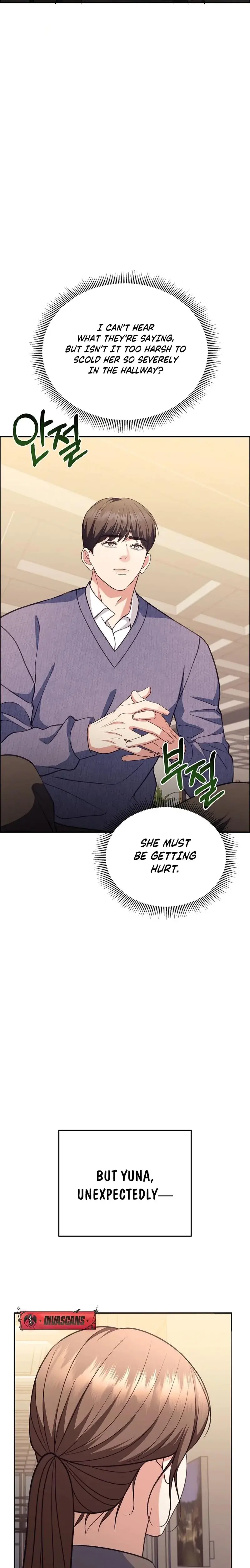 Stair The Gaze That Devours Me Chapter 14 - Page 29