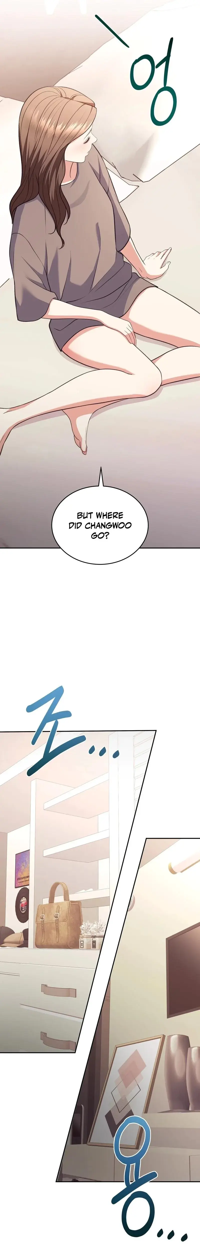 Stair The Gaze That Devours Me Chapter 14 - Page 3