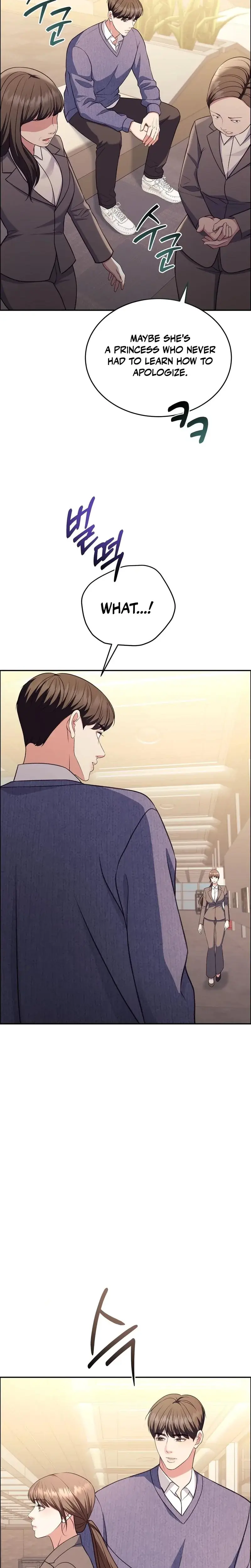 Stair The Gaze That Devours Me Chapter 14 - Page 31