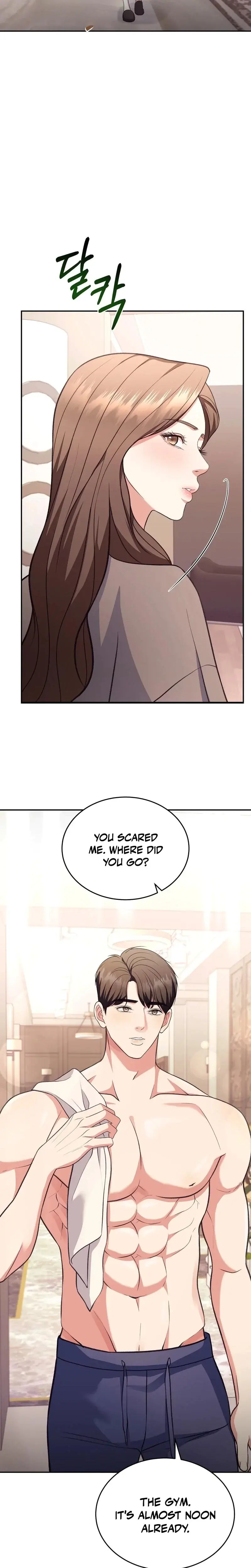 Stair The Gaze That Devours Me Chapter 14 - Page 5
