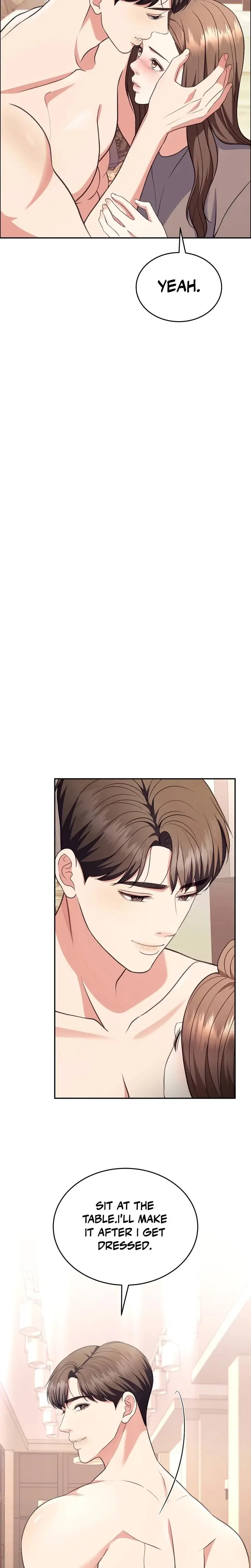 Stair The Gaze That Devours Me Chapter 14 - Page 8