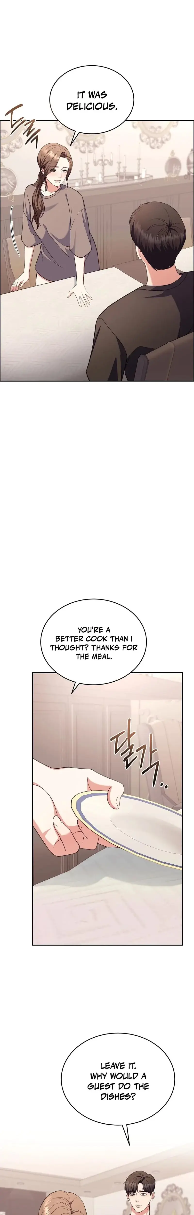 Stair The Gaze That Devours Me Chapter 15 - Page 12