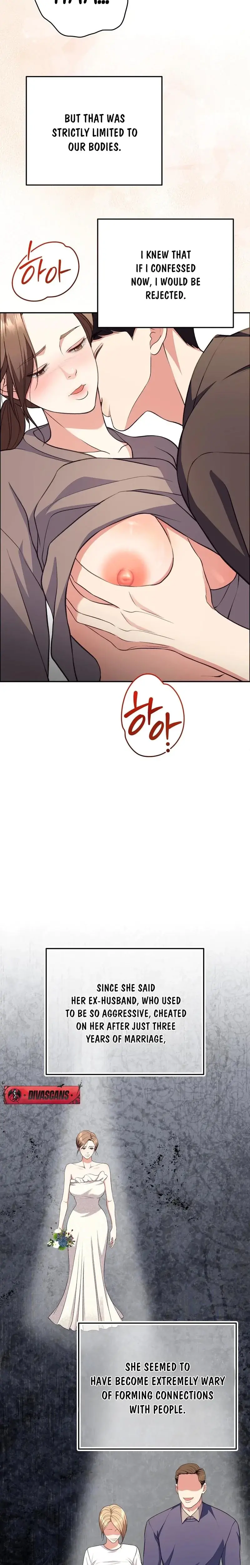 Stair The Gaze That Devours Me Chapter 15 - Page 15