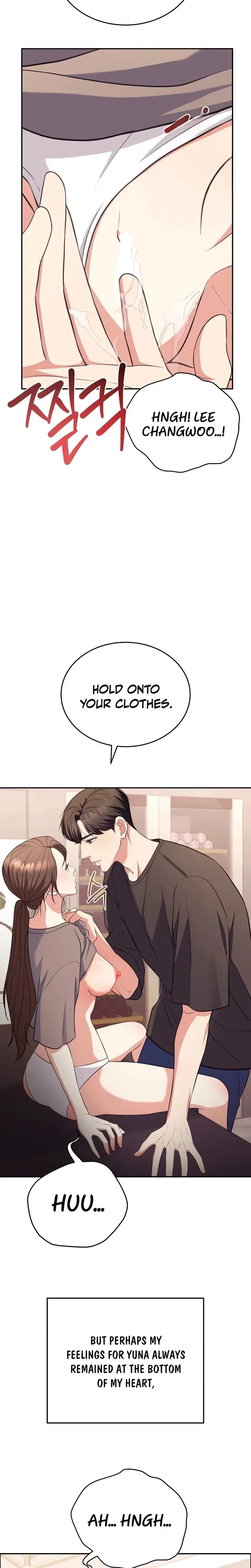 Stair The Gaze That Devours Me Chapter 15 - Page 18