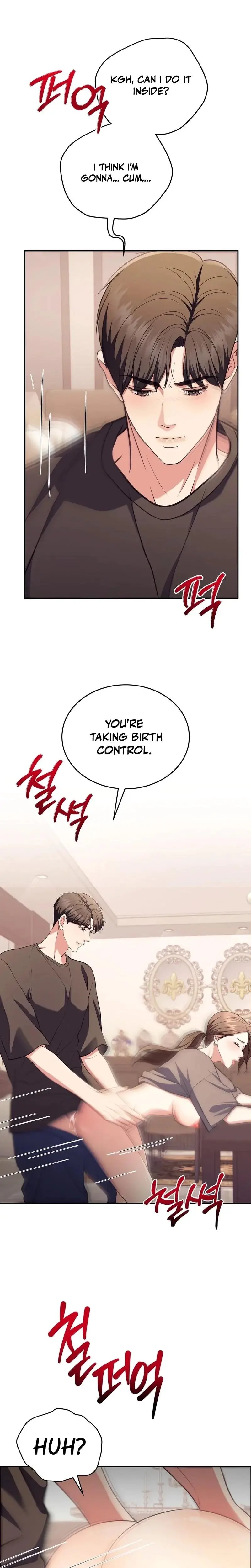 Stair The Gaze That Devours Me Chapter 15 - Page 22