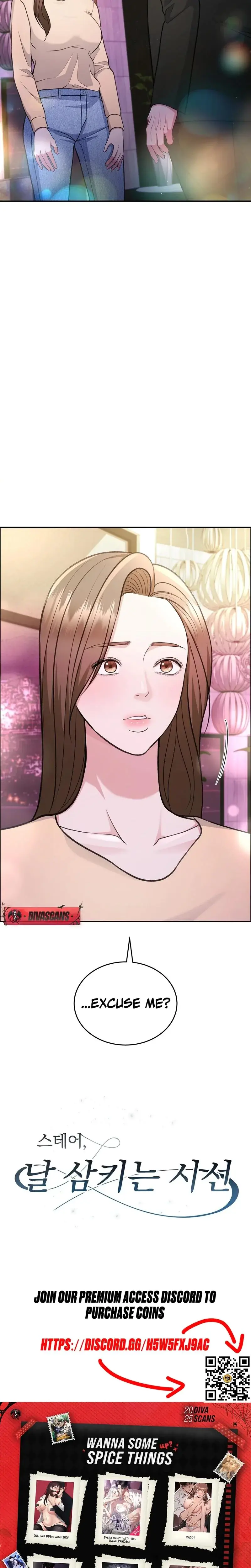 Stair The Gaze That Devours Me Chapter 15 - Page 35