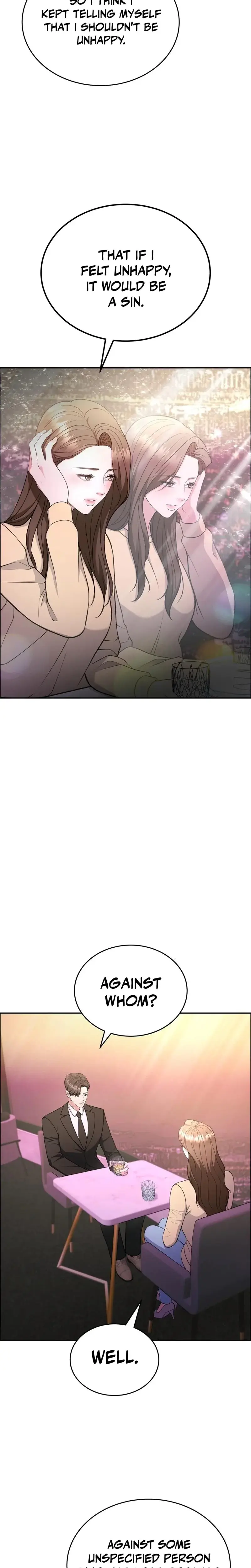Stair The Gaze That Devours Me Chapter 16 - Page 14