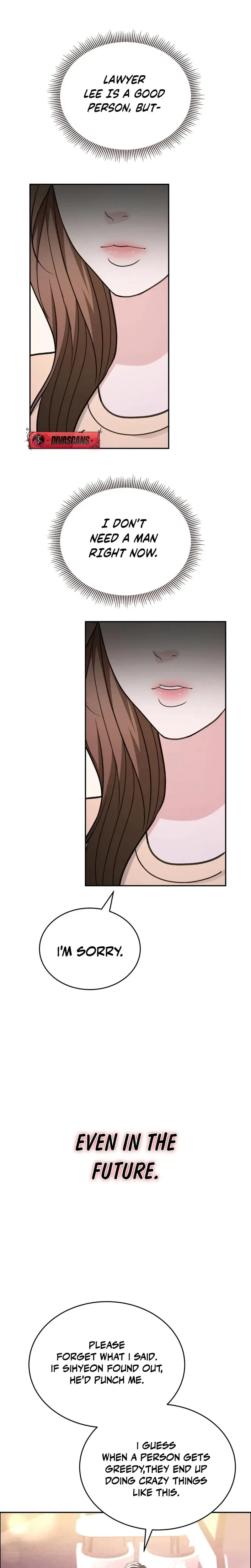 Stair The Gaze That Devours Me Chapter 16 - Page 19