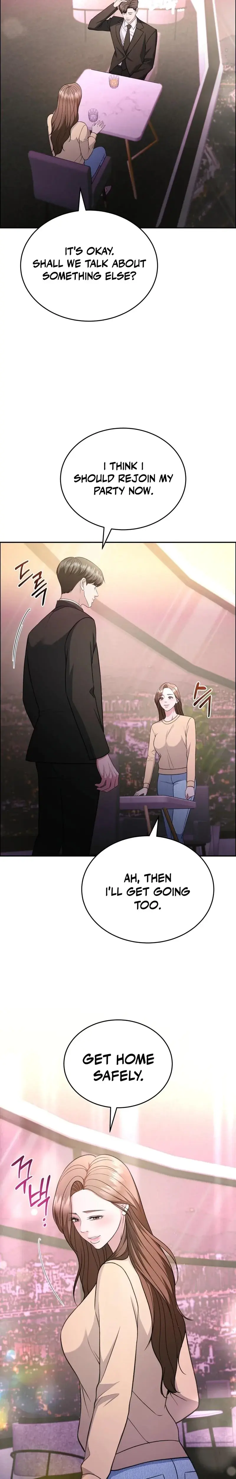 Stair The Gaze That Devours Me Chapter 16 - Page 20