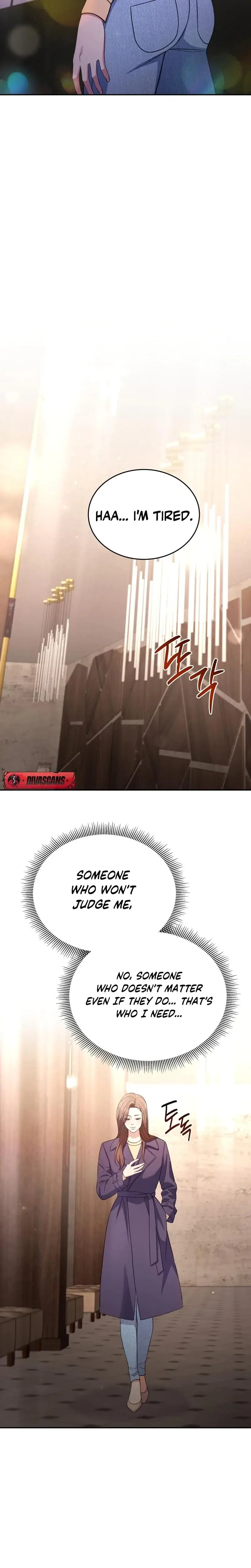 Stair The Gaze That Devours Me Chapter 16 - Page 21