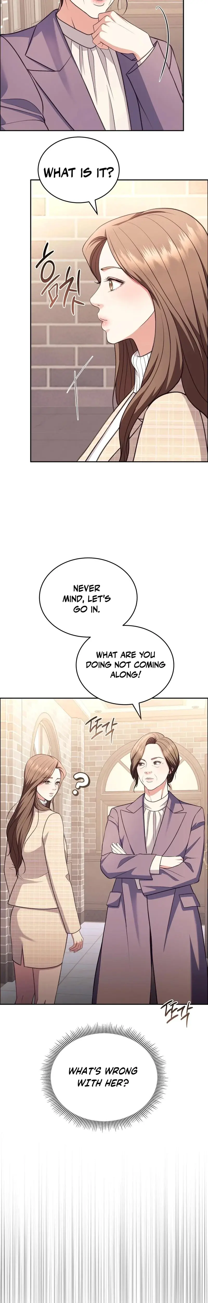 Stair The Gaze That Devours Me Chapter 17 - Page 24