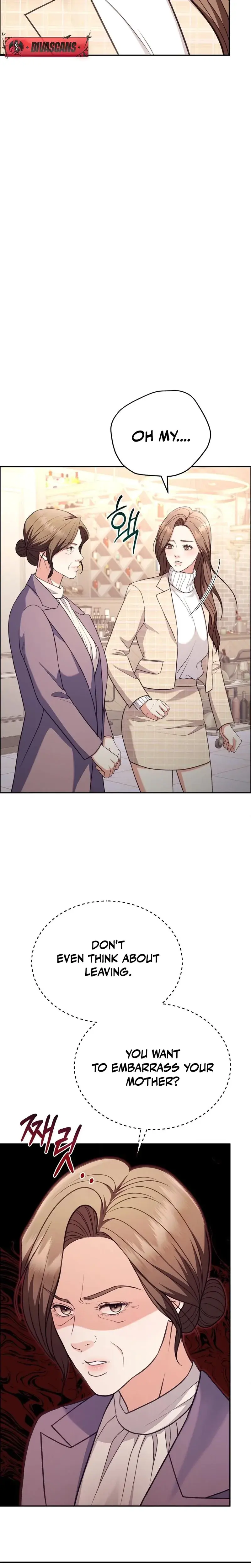 Stair The Gaze That Devours Me Chapter 17 - Page 26