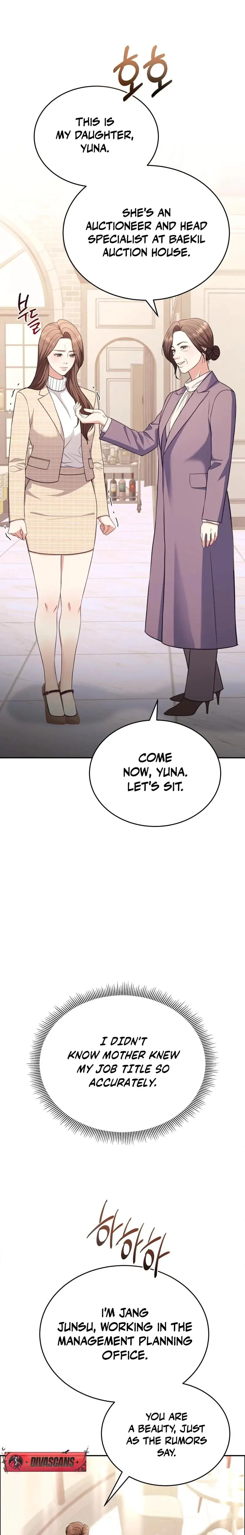 Stair The Gaze That Devours Me Chapter 17 - Page 27
