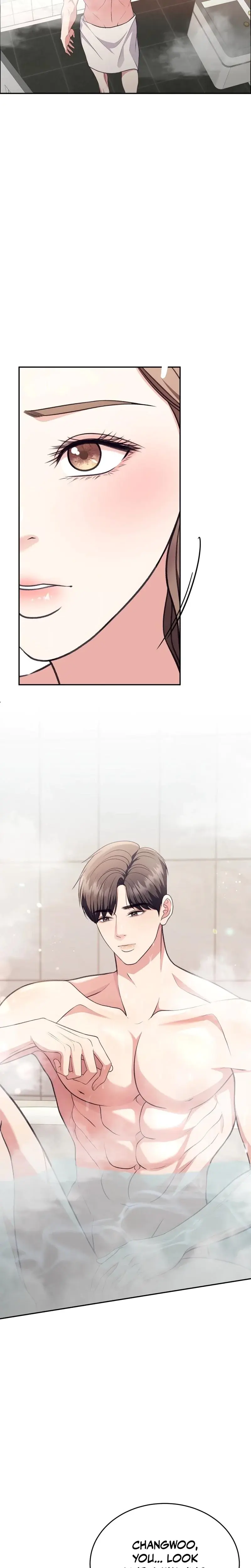 Stair The Gaze That Devours Me Chapter 17 - Page 5
