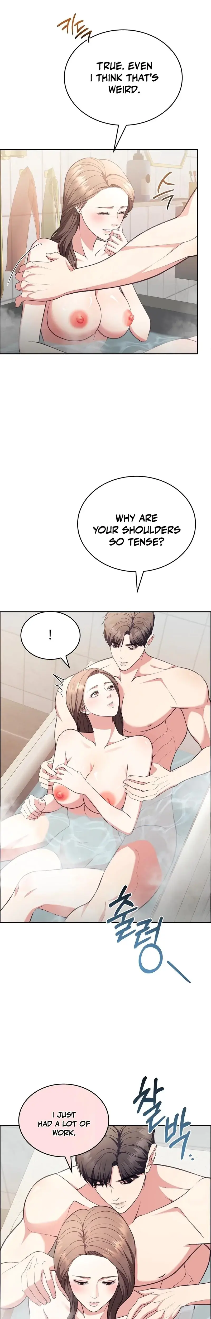 Stair The Gaze That Devours Me Chapter 17 - Page 7