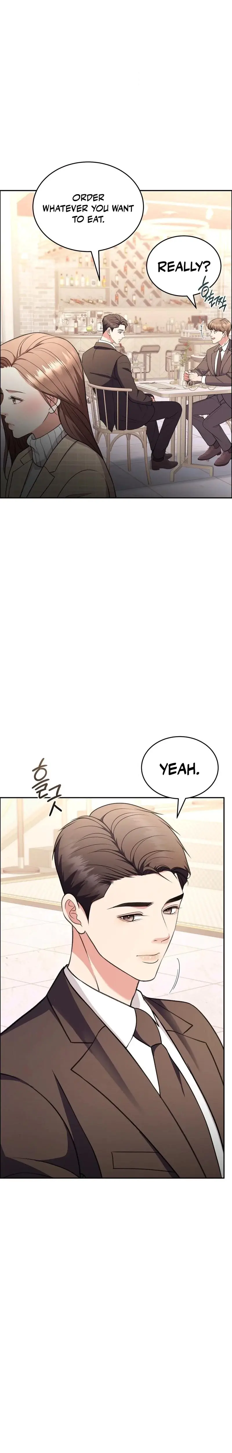 Stair The Gaze That Devours Me Chapter 18 - Page 13