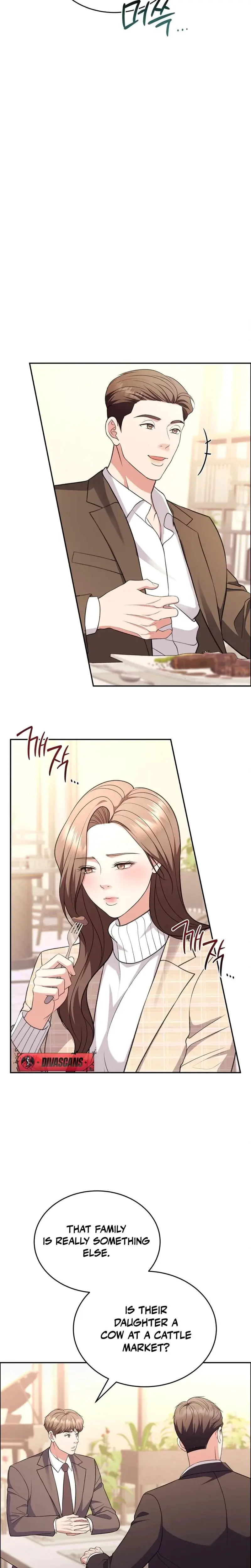 Stair The Gaze That Devours Me Chapter 18 - Page 16
