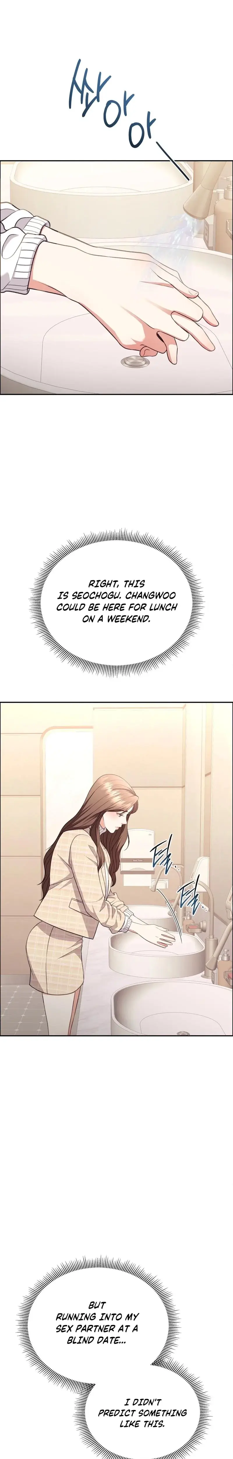 Stair The Gaze That Devours Me Chapter 18 - Page 20