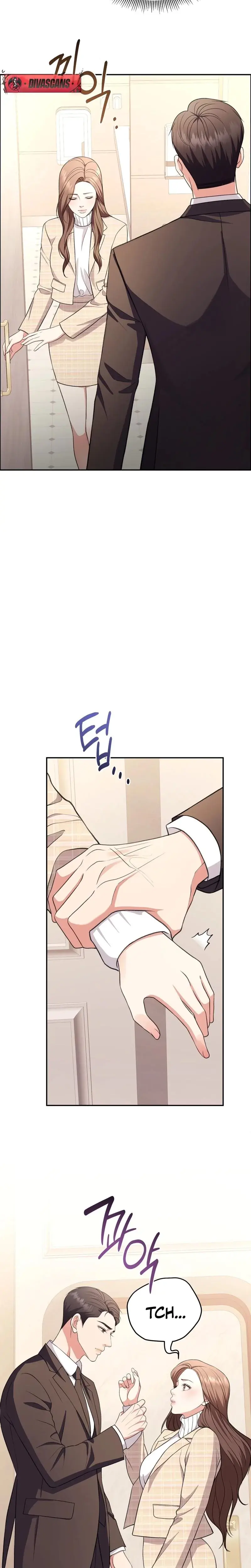 Stair The Gaze That Devours Me Chapter 18 - Page 21