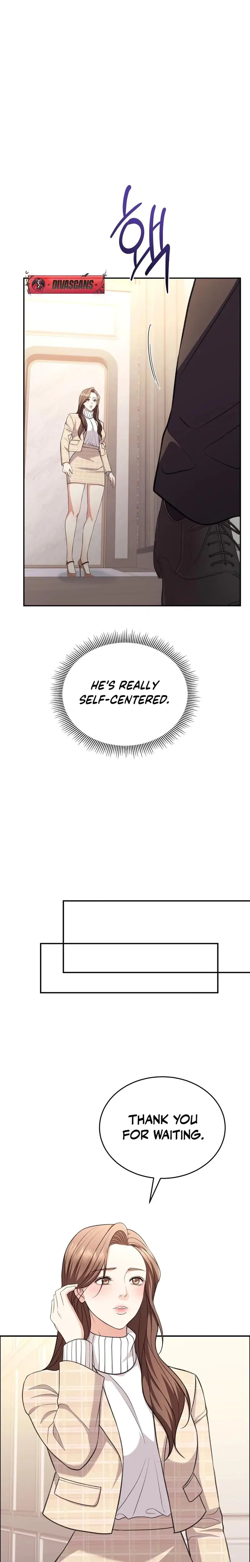 Stair The Gaze That Devours Me Chapter 18 - Page 23