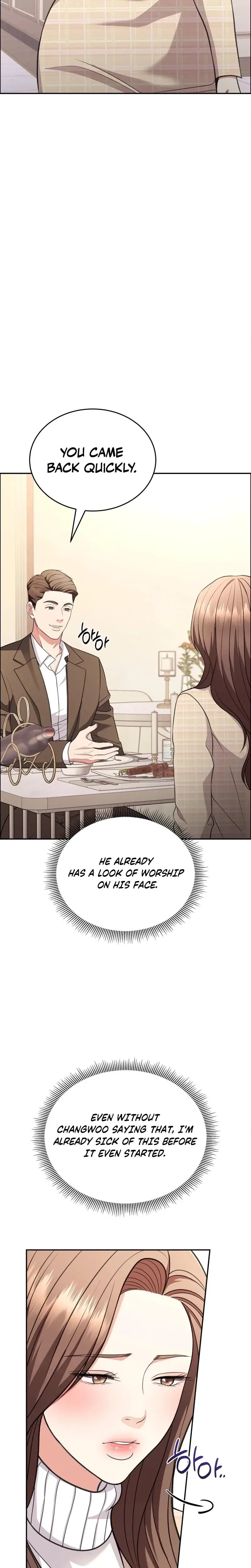 Stair The Gaze That Devours Me Chapter 18 - Page 24