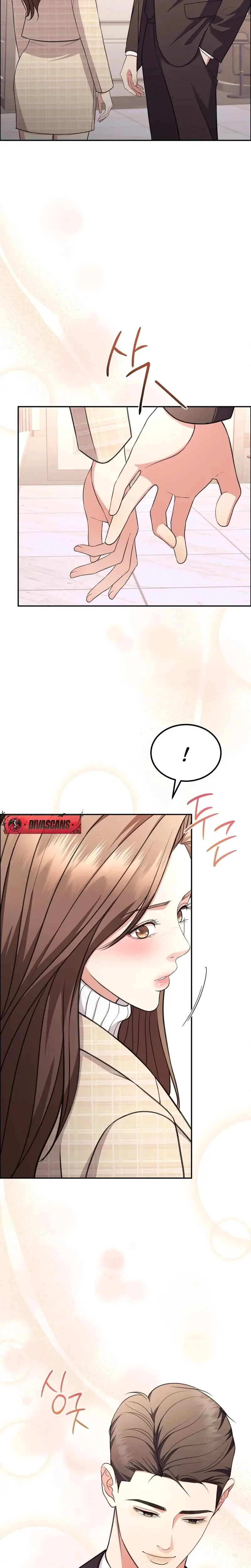 Stair The Gaze That Devours Me Chapter 18 - Page 29
