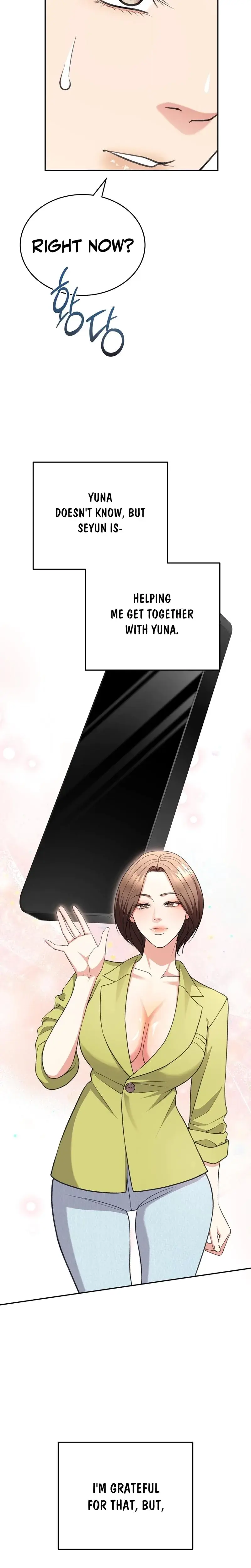 Stair The Gaze That Devours Me Chapter 18 - Page 3