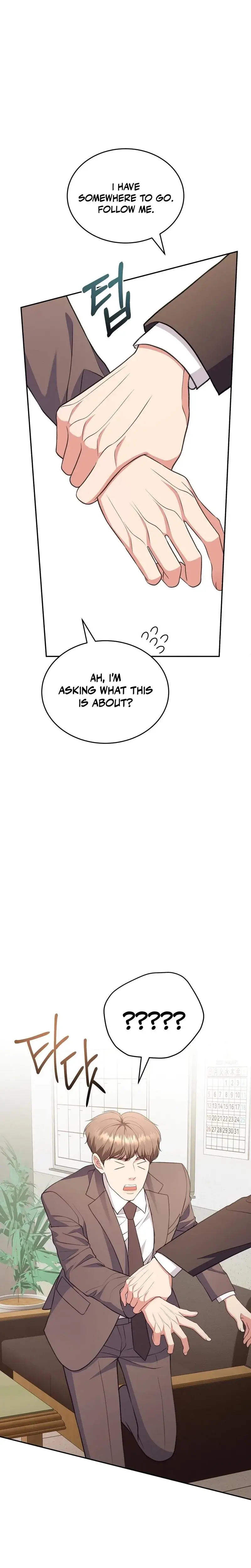 Stair The Gaze That Devours Me Chapter 18 - Page 5