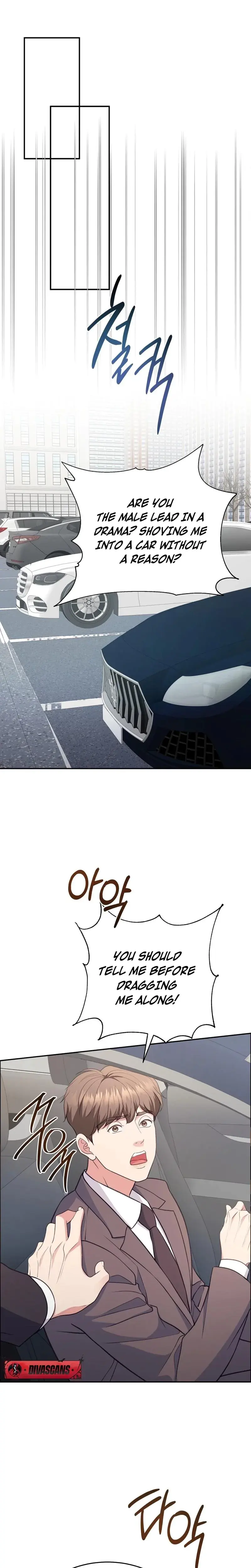 Stair The Gaze That Devours Me Chapter 18 - Page 6